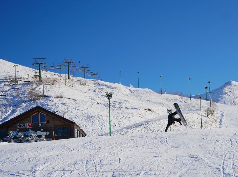 CORSI DI SNOWBOARD